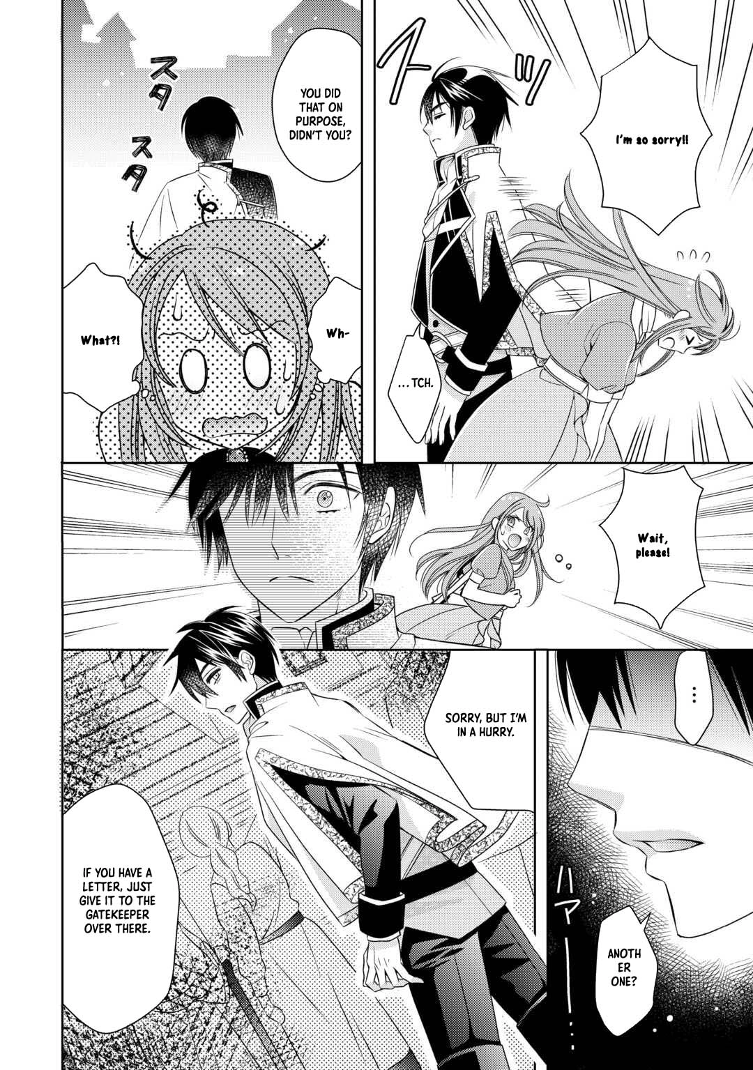 The Poor Lord’s Daughter Brings Happiness to Everyone in the Royal Capital Chapter 1 Page 8
